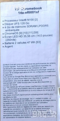 Лаптоп HP , снимка 2 - Лаптопи за дома - 54050969