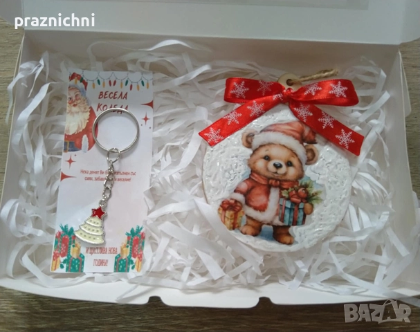 Коледна кутия с подаръчета, снимка 4 - Коледни подаръци - 52420121