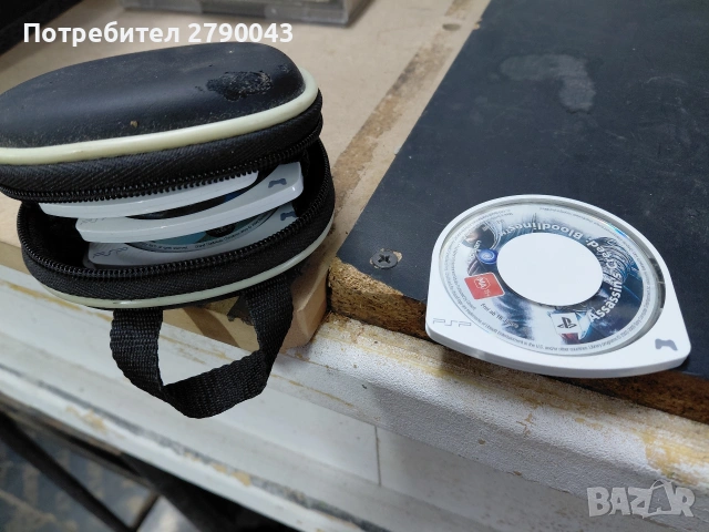 дискове за PS мини, снимка 3 - CD дискове - 54048462