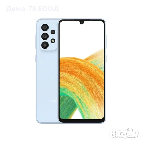 Samsung Galaxy A33 5G 128GB 6GB RAM Dual