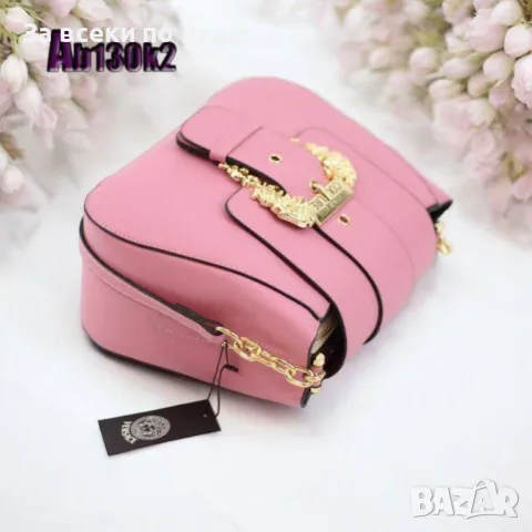 Versace Дамска Чанта Версаче - Налични Различни Цветове Код D2127, снимка 8 - Чанти - 49421175