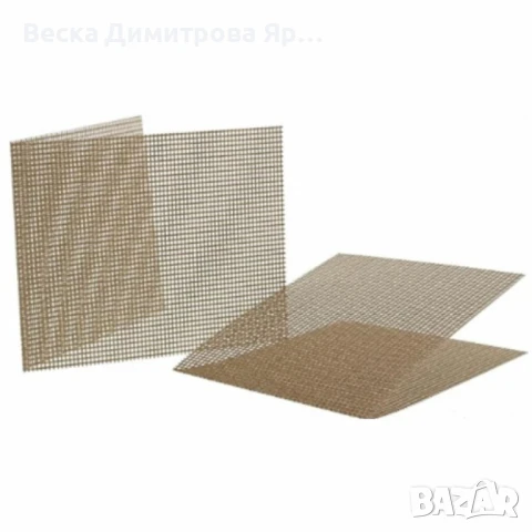 Мрежа за тостер, за сандвич 2бр. NoStik, 14x34см., до 260°, кафяв, в плик, снимка 6 - Други стоки за дома - 50464221