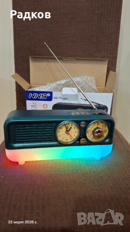 Ретро радио NNS NS-7210BT – Bluetooth, AM/FM/SW, USB/TF, RGB LED, часовник
