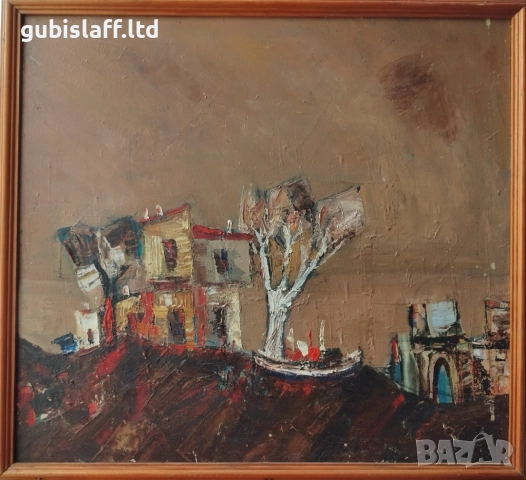 Картина, бряг, лодки, къщи, 1970-те год.