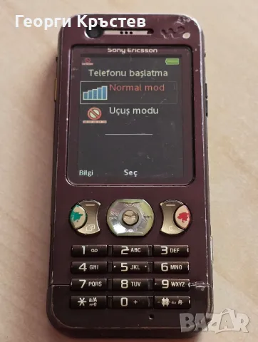 Sony Ericsson T68(2 бр.), K530, W100 и W890 - за ремонт или части, снимка 7 - Sony Ericsson - 46958197