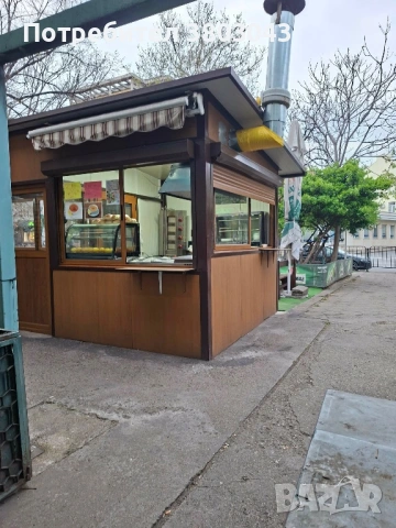 Имот във централен корпоративен пазар Сливен