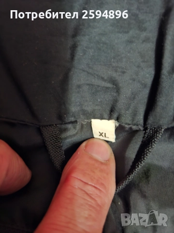 мото яке и 2 бр.мото панталони, снимка 4 - Аксесоари и консумативи - 49699564