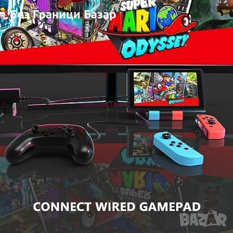 Нова Портативна мини станция за Nintendo Switch игри геймър Нинтендо, снимка 5 - Друга електроника - 45571570