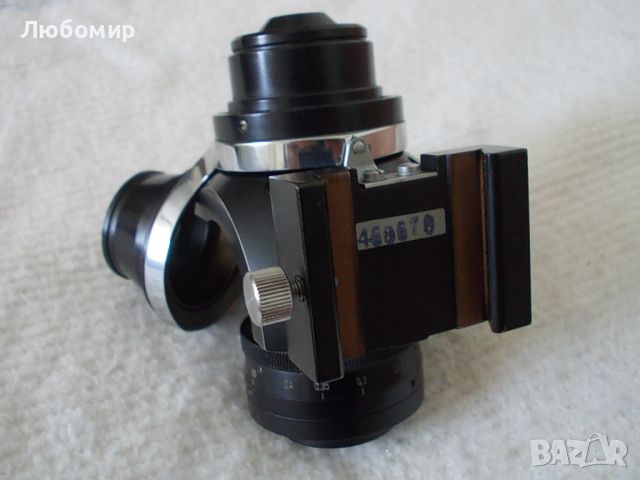 Кондензор Pancratic микроскоп Carl Zeiss, снимка 2 - Медицинска апаратура - 46459489