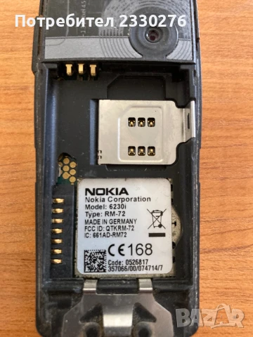 NOKIA 6230I, снимка 3 - Nokia - 50482682