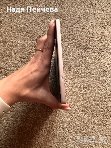 Електронен четец PockedBook Era, снимка 5 - Електронни четци - 52525445