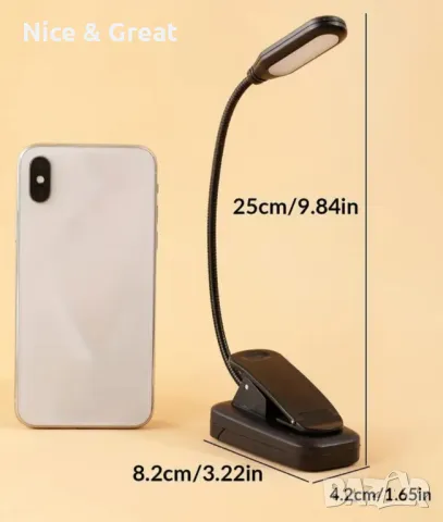 Лампичка с клипс за четене на книги, снимка 2 - Художествена литература - 49918251