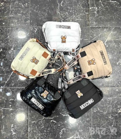 чанти karl lagerfeld moschino , снимка 9 - Чанти - 50676178