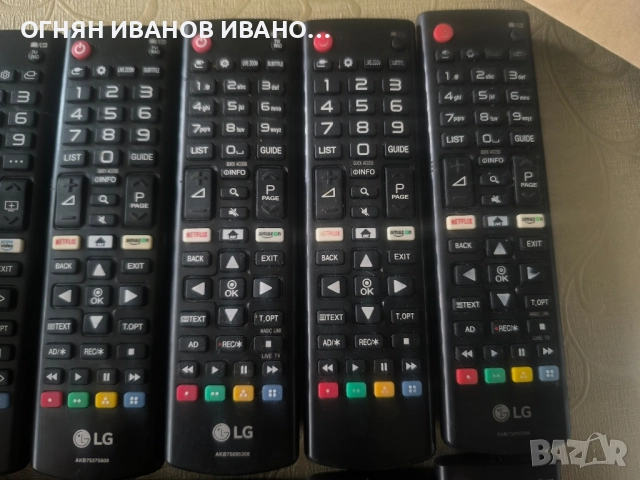 Lg оригинални дистанционни за телевизор, снимка 3 - Дистанционни - 52520271