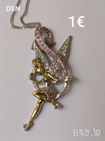 Бижута, снимка 14 - Други - 53520271