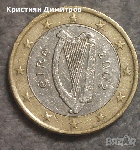 1 евро 2002г., снимка 2 - Нумизматика и бонистика - 53375241