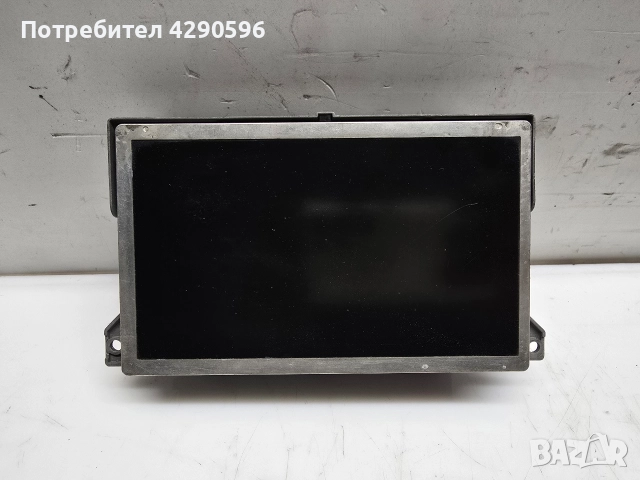 Дисплей навигация 9655995780 за Citroen / Ситроен 