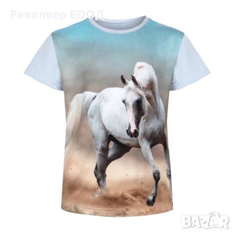 Детска тениска Wadera с бял кон, снимка 1 - Екипировка - 45338096