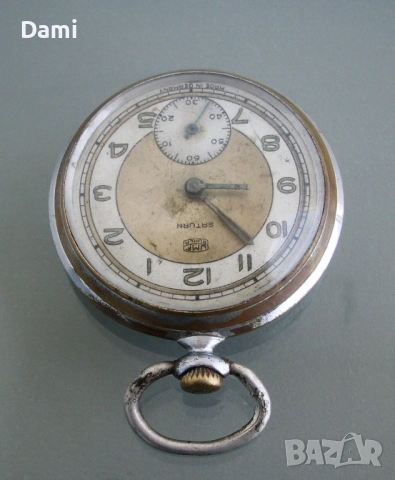 Джобен часовник Umf Ruhla Saturn, снимка 2 - Антикварни и старинни предмети - 52861699