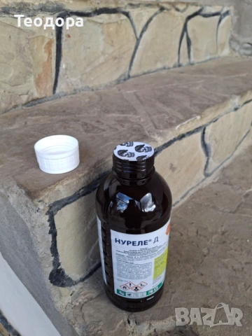 Нуреле Д - инсектицид, снимка 2 - Други - 53655467
