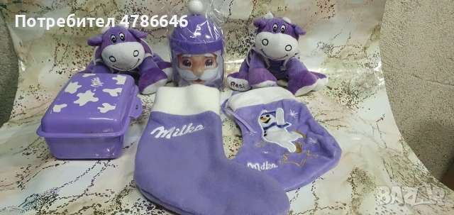 Рекламни материали Милка Milka