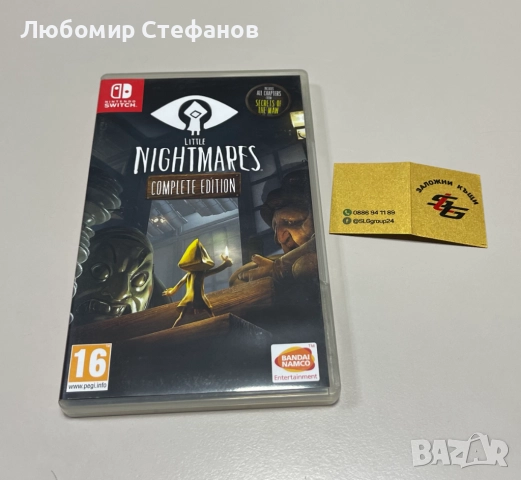 Игра Little Nightmares Complete Edition (Nintendo Switch) 