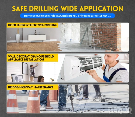 FNIRSI WD-01 детектор за стени / скенер за кабели, метал и дърво, снимка 12 - Други инструменти - 54003806