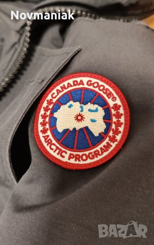 Canada Goose®-Оригинално-Пухено-Много Запазено , снимка 12 - Якета - 45107863