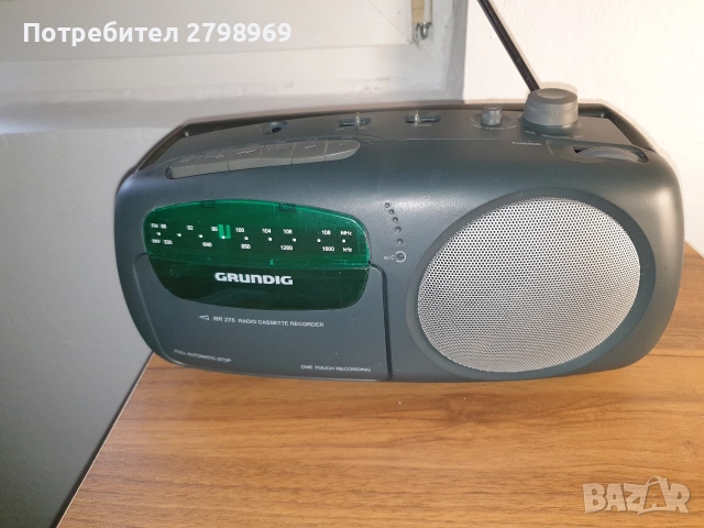 "Grundig " модел RR276
