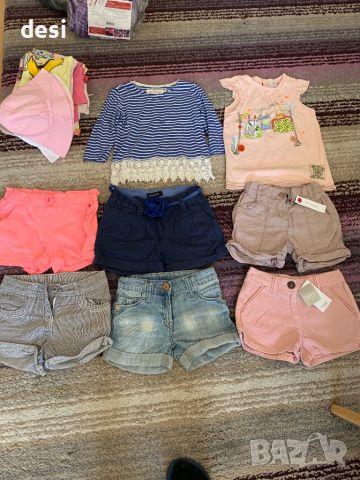 Маркови дрехи за 5-6 г, снимка 1 - Детски къси панталони - 45118400