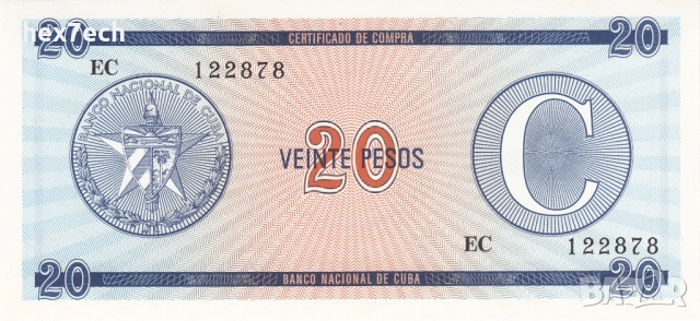 ❤️ ⭐ Куба 1985 20 песос C UNC нова ⭐ ❤️, снимка 2 - Нумизматика и бонистика - 52890299