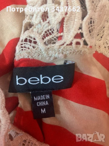 Рокля с дантела , снимка 4 - Рокли - 51001654