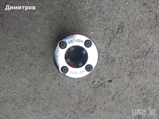 Глава за резби, снимка 2 - Други инструменти - 54043616