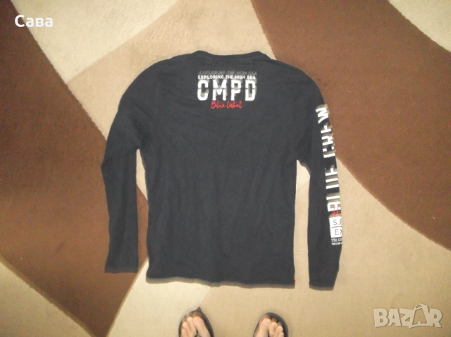 Блузи CAMP DAVID  мъжки,Л-ХЛ-2ХЛ, снимка 6 - Блузи - 52081087