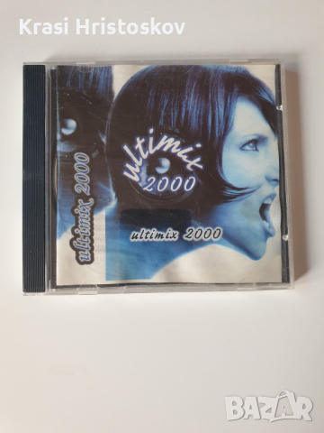 Ultimix 2000 cd, снимка 1 - CD дискове - 44961262