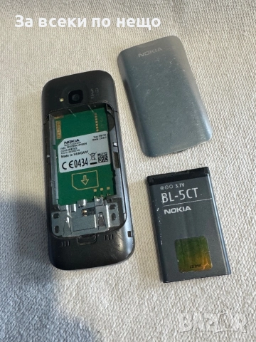 Nokia C5, снимка 15 - Nokia - 52667152