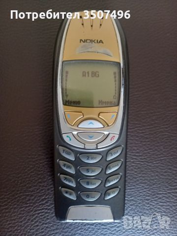 Нокия 6310, снимка 2 - Nokia - 46413996