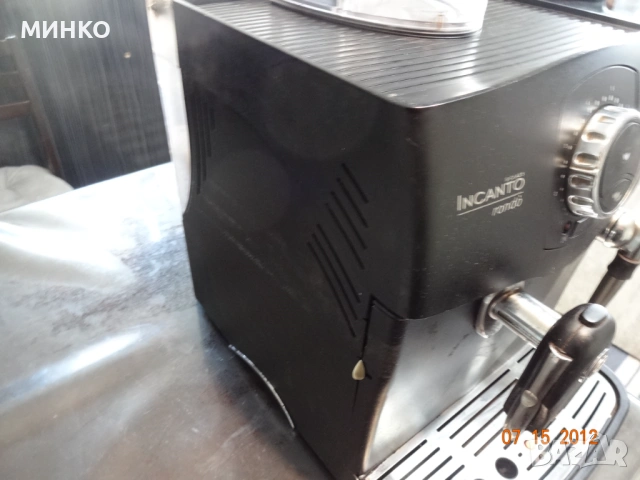 SAECO INCANTO S-CLASS RONDO  за/на  части, снимка 7 - Кафемашини - 53665974
