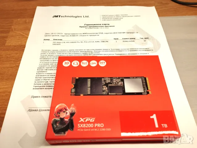 ADATA 1TB SSD XPG, снимка 1