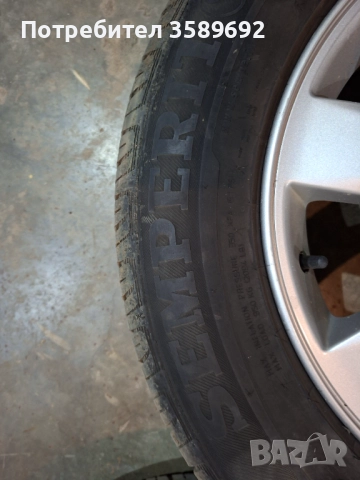 Летни гуми 225/65/17  с алуминиеви джанти, снимка 6 - Гуми и джанти - 52807195