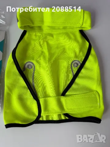 Светлоотразяваща жилетка за малко куче, снимка 2 - За кучета - 49696736