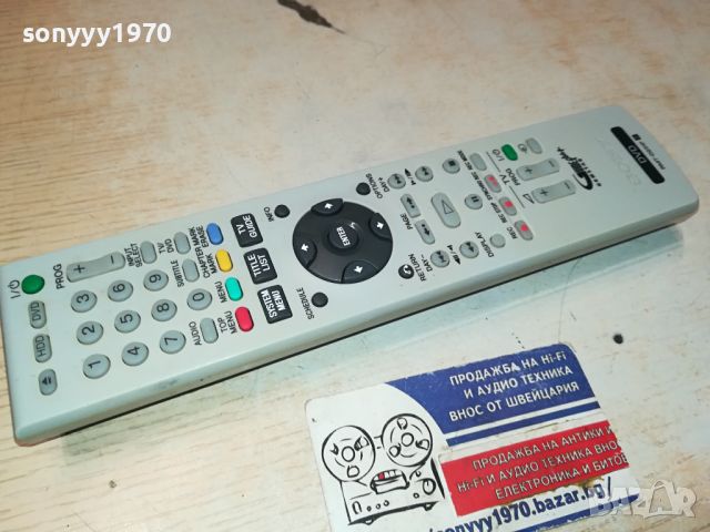 SONY RMT-D231P HDD=DVD REMOTE CONTROL-ВНОС SWISS 0905240958, снимка 1 - Дистанционни - 45647940