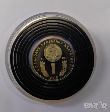 1 лев 1980 Световно по Футбол Мат-гланц Куриоз - FIF....., снимка 3 - Нумизматика и бонистика - 52302568