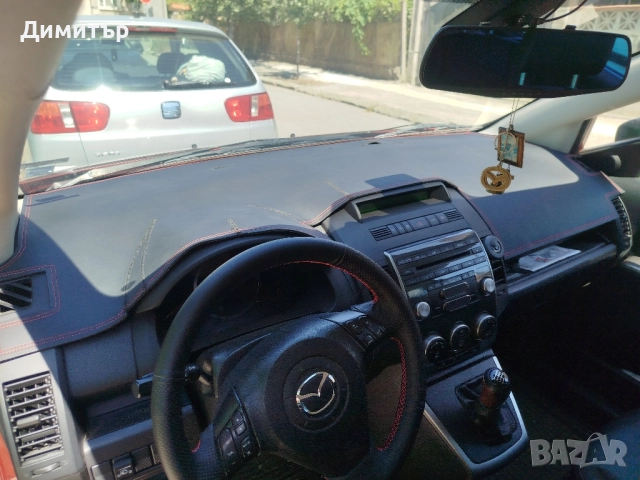 НОВА Кожена подложка, стелка за табло, снимка 6 - Аксесоари и консумативи - 51500686