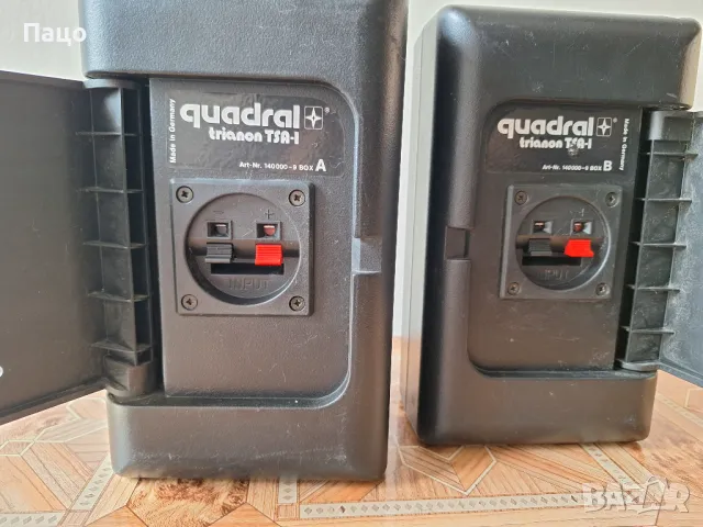 Quadral trianon TSA-1/промо цена/, снимка 11 - Тонколони - 49943752