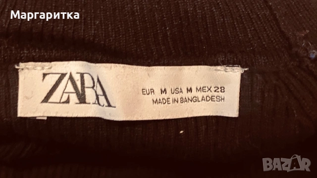 Подарявам дамски рокли!, снимка 2 - Рокли - 53582414