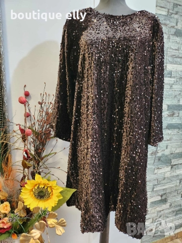 дамска рокля в сиво и кафяво, снимка 2 - Рокли - 52694366