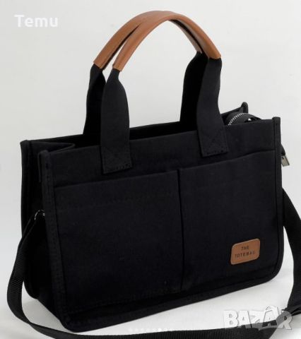 Дамска текстилна чанта в бизнес дизайн 35*13.5*26cm, снимка 5 - Чанти - 46411625