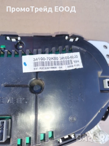 Километраж табло уреди Сузуки Suzuki Swift 1.3i 34100-72KB0 34100-62J0, снимка 2 - Части - 50791198