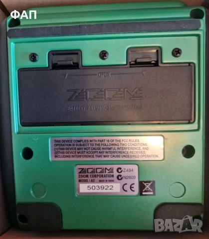 ZOOM A2 акустик, Carlo Robelli CW4102EQB - el-acoustic guitar, снимка 3 - Китари - 52223228